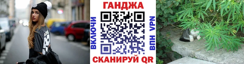 Хочу наркоту Туапсе Галлюциногенные грибы  Героин  Амфетамин  Меф мяу мяу  Кокаин  ГАШ  Каннабис 