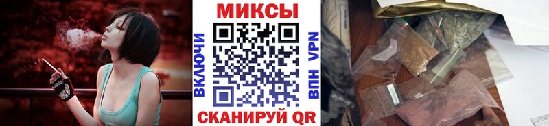 Бутират буратино  Туапсе 