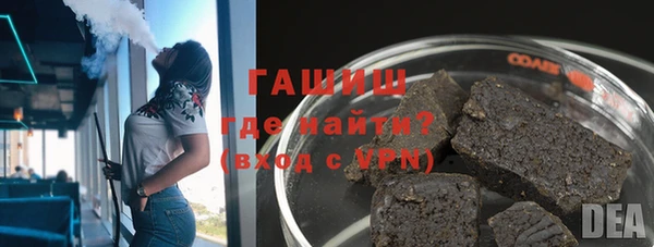 COCAINE Балахна