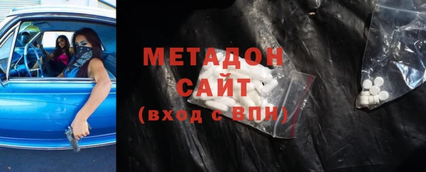 2c-b Баксан