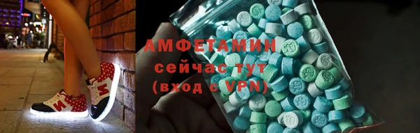 2c-b Баксан