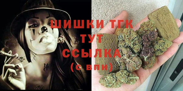 2c-b Баксан