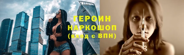 2c-b Баксан