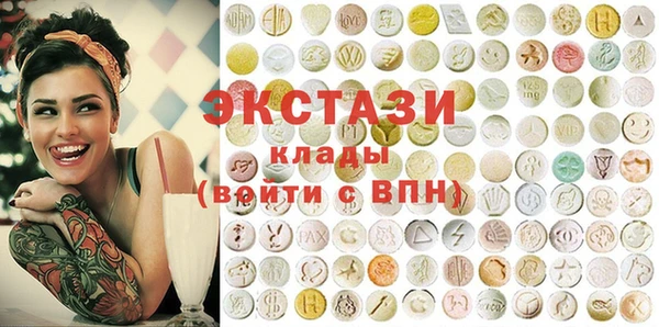 первитин Балабаново