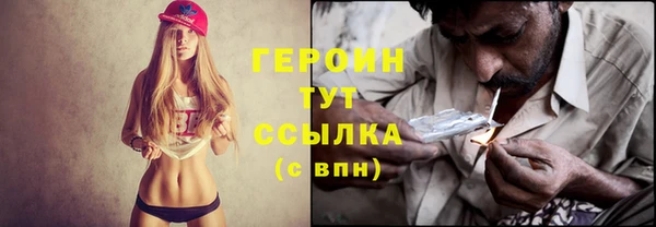 2c-b Баксан