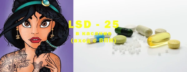 2c-b Баксан