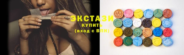 первитин Балабаново