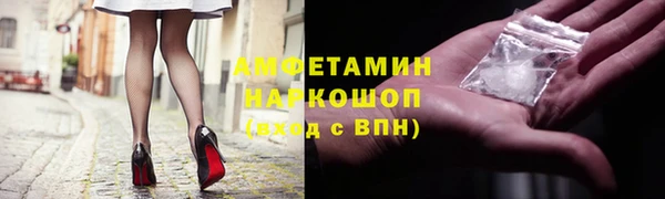 2c-b Баксан