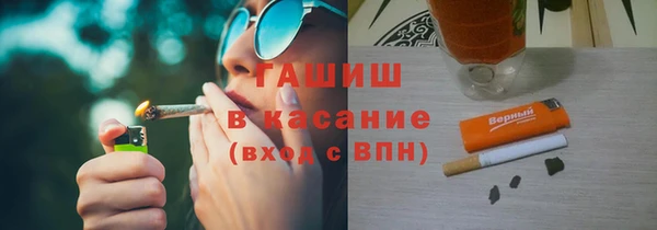 COCAINE Балахна