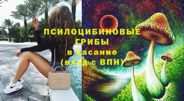 2c-b Баксан
