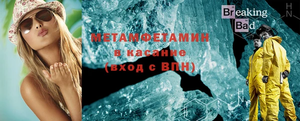 2c-b Баксан