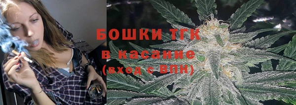 COCAINE Балахна