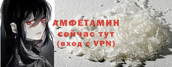 2c-b Баксан