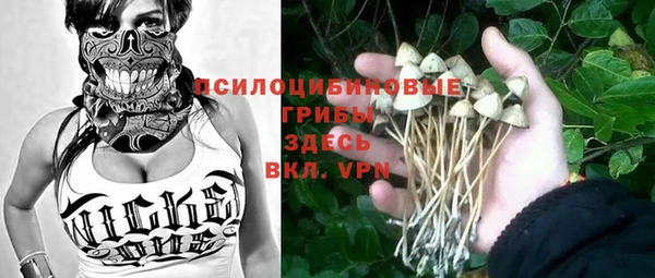 первитин Балабаново