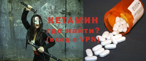 2c-b Баксан