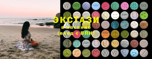 COCAINE Балахна