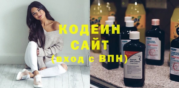 2c-b Баксан