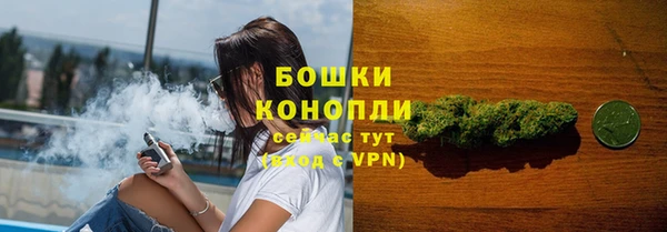 2c-b Баксан