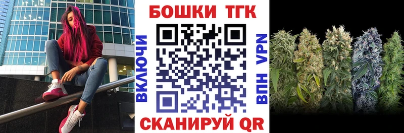 OMG ссылка  это какой сайт  Конопля AK-47  как найти закладки  Туапсе 